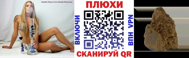 Купить  Морозовск  ГАШ Ice-O-Lator 