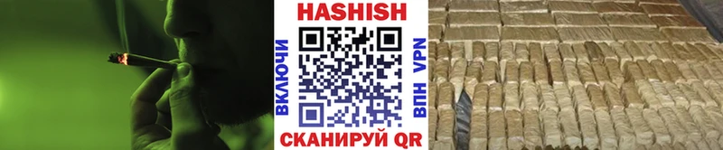 ГАШ VHQ Морозовск