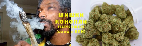 мефедрон VHQ Аркадак