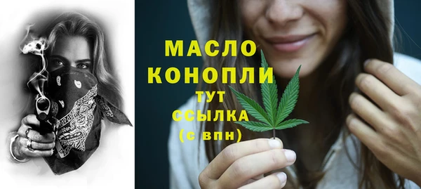 кокаин колумбия Арсеньев