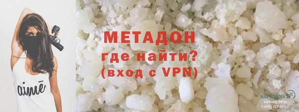 кокаин колумбия Арсеньев