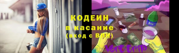 кокаин колумбия Арсеньев