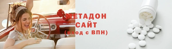 кокаин колумбия Арсеньев