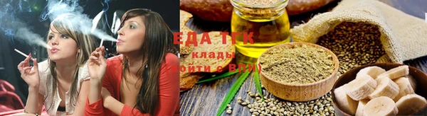 кокаин колумбия Арсеньев
