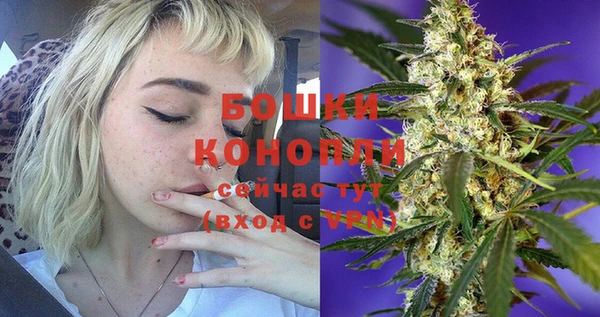 кокаин колумбия Арсеньев
