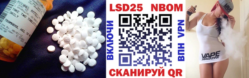 Купить где  Морозовск  Лсд 25 экстази кислота 